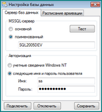 archive-database.zoom50