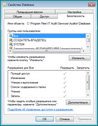 right-directory-database.zoom25